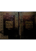 Pismo Święte Starego Testamentu tom I i II