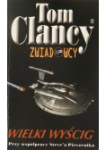 Zwiadowcy Wielki wyścig