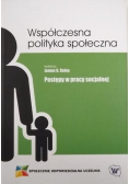 Współczesna polityka społeczna