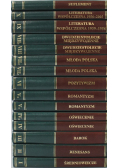 Historia Literatury Polskiej 15 tomów