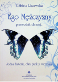 Dusza kobiety Ego mężczyzny