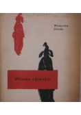 Wiersze chińskie
