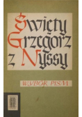 Święty Grzegorz z Nyssy
