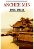 Dziki imbir