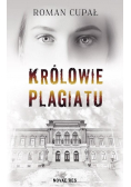 Królowie plagiatu