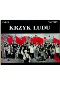 Krzyk ludu