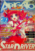 Magazyn Arigato numer 11