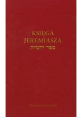Księga Jeremiasza