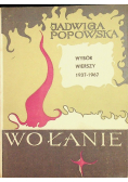 Wołanie wybór wierszy 1937 - 1967