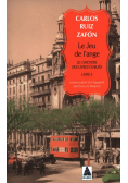 Le Jeu de l'ange