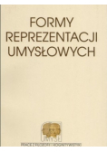 Formy reprezentacji umysłowych