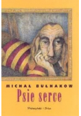 Psie serce