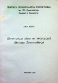 Słownictwo obce w twórczości Stefana Żeromskiego