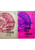 Historia oręża polskiego 2 tomy