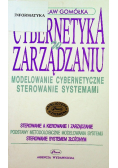 Cybernetyka w zarządzaniu