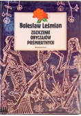 Zdziczenie obyczajów pośmiertnych