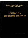 Systematyka wad odlewów staliwnych z atlasem