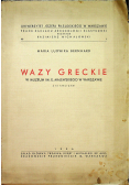 Wazy greckie w muzeum im. E. Majewskiego w Warszawie, 1936r