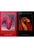 Eragon 2 tomy