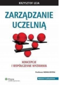 Zarządzanie uczelnią