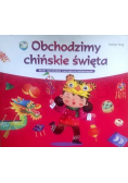 Obchodzimy chińskie święta
