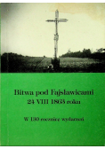 Bitwa pod Fajsławicami