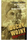 Duchy wojny