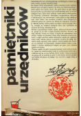 Pamiętniki urzędników
