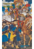 Moskwa 1612