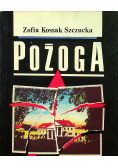Pożoga