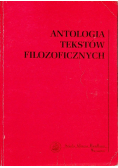 Antologia Tekstów Filozoficznych
