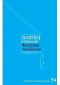 Rosyjska Inteligencja