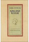 Szklane kulki