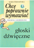 Chcę poprawnie wymawiać numer 13