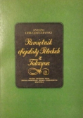 Pamiętnik oficjalisty Potockich z Tulczyna