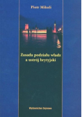 Zasada podziału władz a ustrój brytyjski