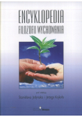 Encyklopedia filozofii wychowania