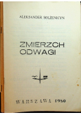 Zmierzch odwagi