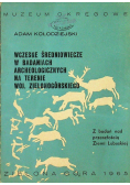 Wczesne średniowiecze w badaniach archeologicznych na terenie woj. zielonogórskiego