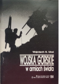 Wojska górskie w armiach świata