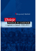 Dzieje policji w gniewnie i regionie w latach 1920 - 2013