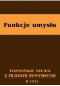 Funkcje umysłu