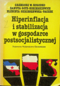 Hiperinflacja i stabilizacja w gospodarce postsocjalistycznej