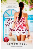 Greckie wakacje Wydanie kieszonkowe