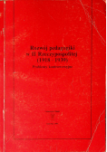 Rozwój pedagogiki w II Rzeczypospolitej