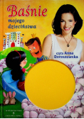Baśnie mojego dzieciństwa