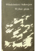 Sołowjow Wybór pism Tom II