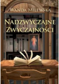 Nadzwyczajne zwyczajności