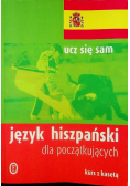 Język hiszpański dla poczatkujących