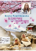 Blondynka w Japonii